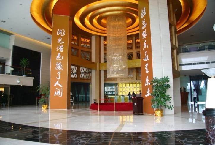 桂湖国际大酒店主图