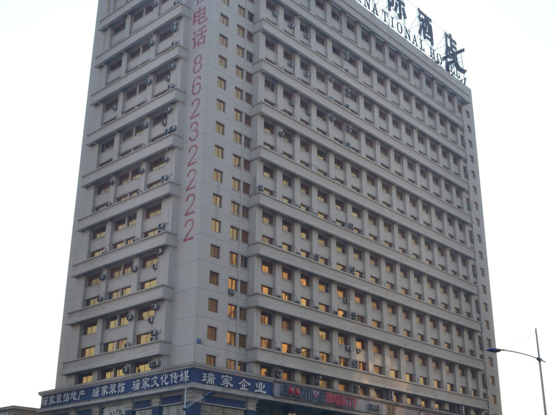 锦江万和阁国际酒店主图