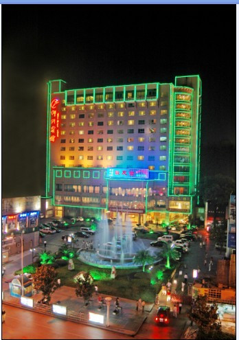 郴州宾馆主图