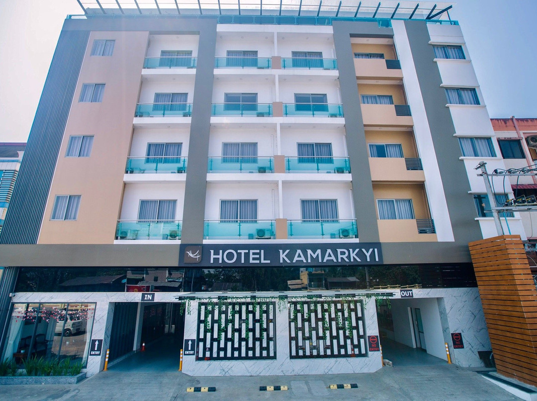 Banbwegon酒店住宿-Hotel Kamarkyi