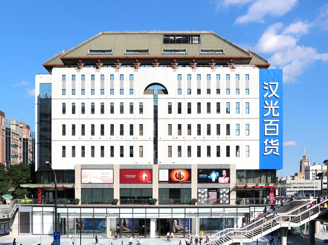 汉光百货-北京市必去景点