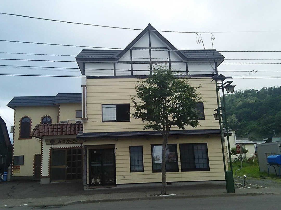 积丹町酒店住宿-Oyado Kasai