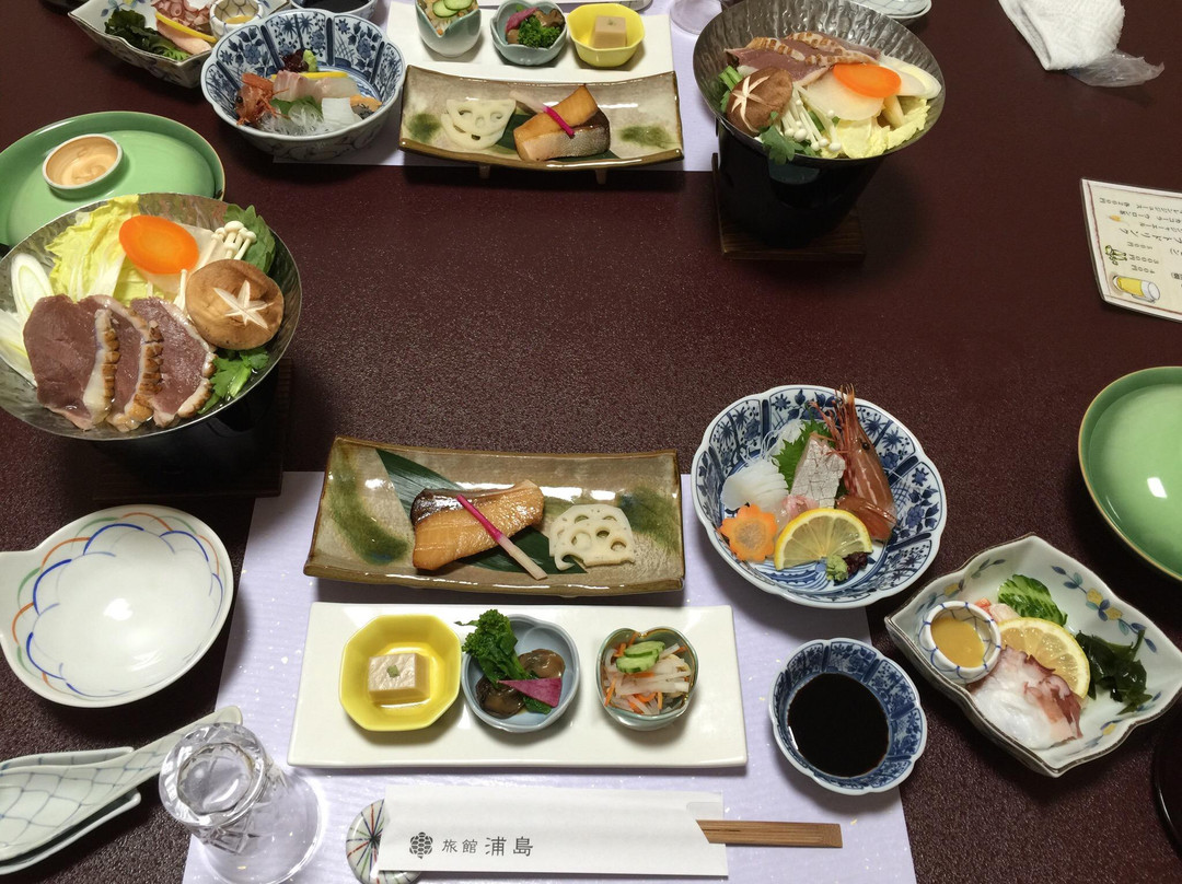 Urashima