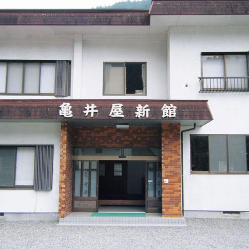 Kameiya Ryokan