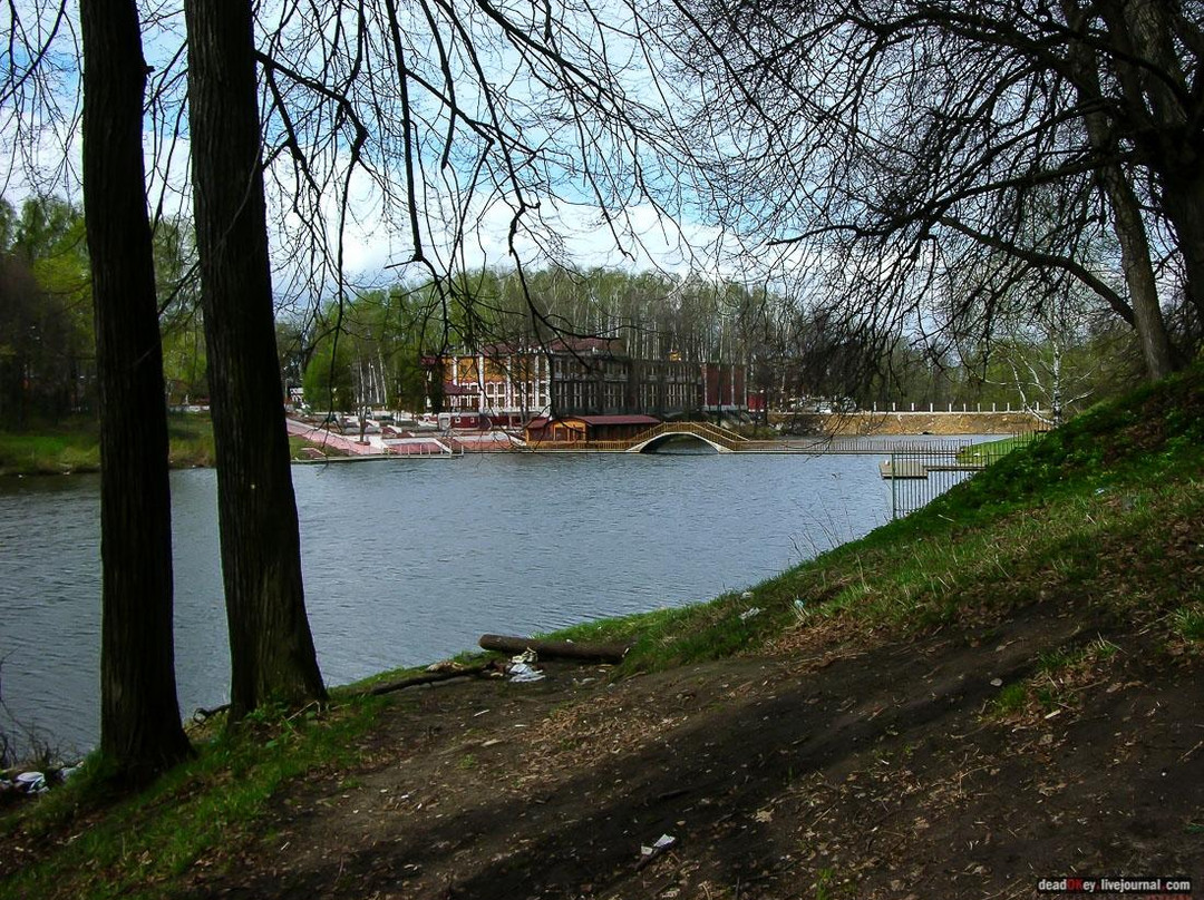 Rus