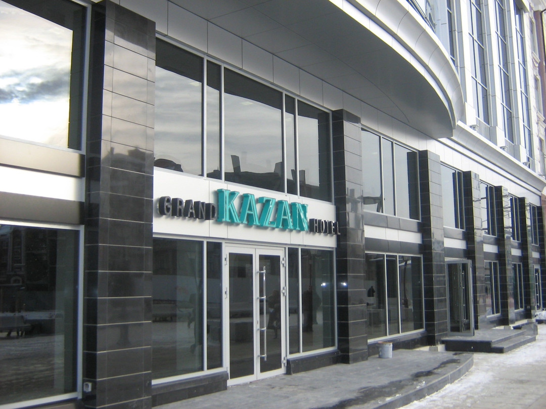 Grand Hotel Kazan
