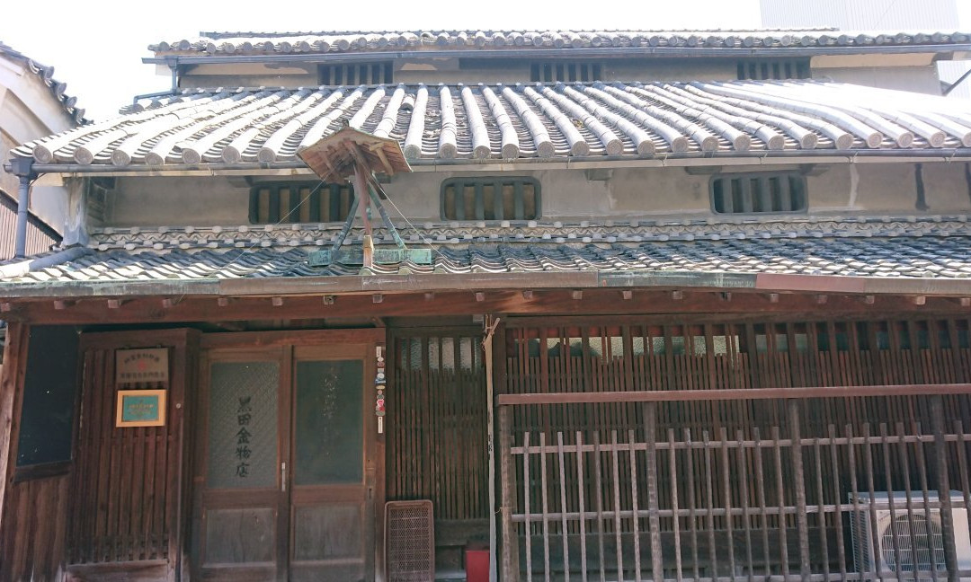 Kuroda Seiuemon Shoten