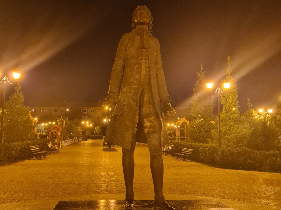 Peter the First Statue
