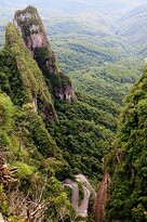 Serra do Corvo Branco景点图片