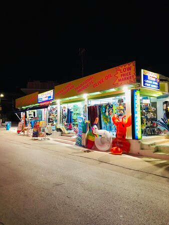 Krinos Super Market-Argassi必去景点
