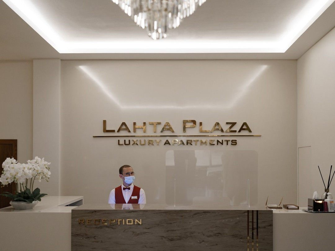 Lahta Plaza Hotel主图