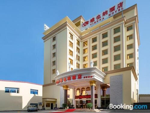 惠州维也纳淡水白云路店主图