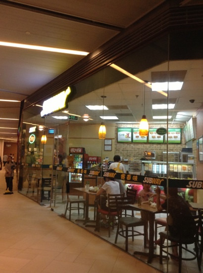 赛百味(大拇指广场店)