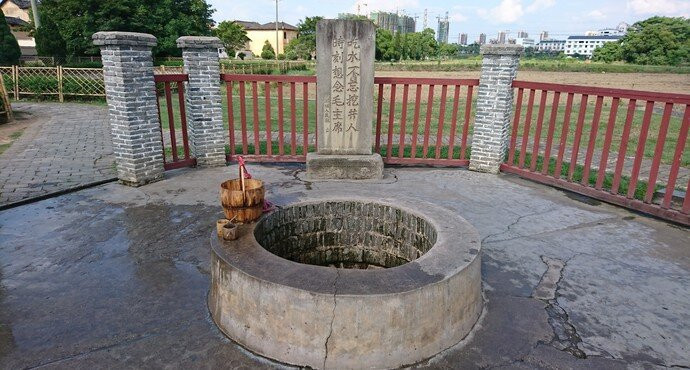 瑞金红井-瑞金市必去景点