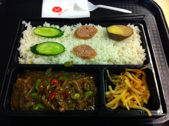 魏家凉皮(学林雅苑店)主图