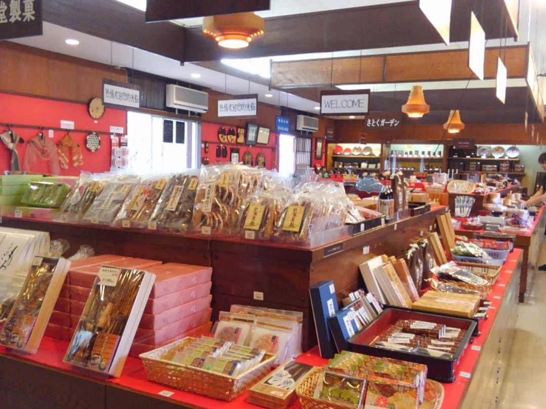 Kakunodatemachi Product Association-仙北市必去景点