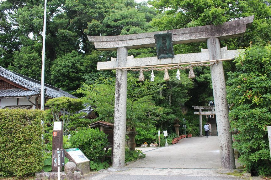 Tamatsukuriyu Shrine景点图片