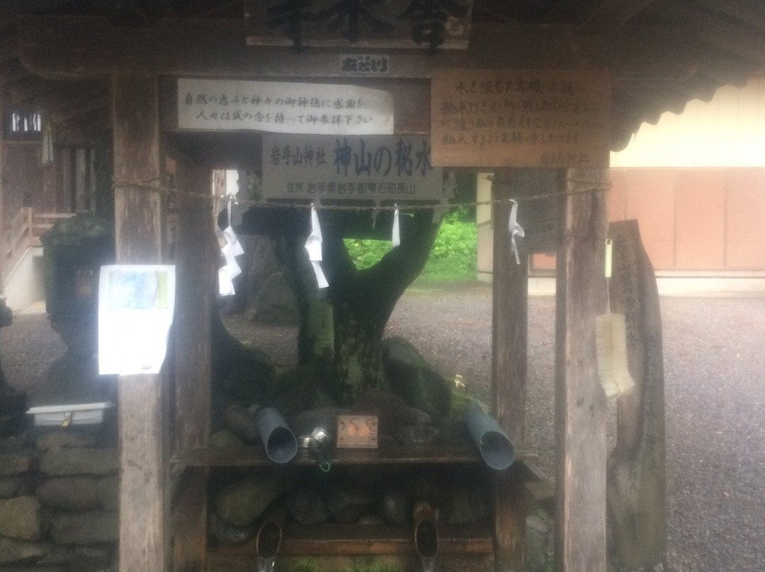 Iwatesan Shrine景点图片