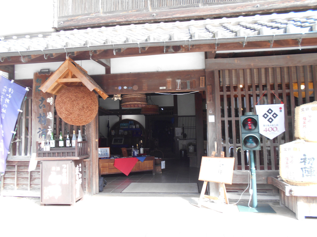 Furuhashi Brewery