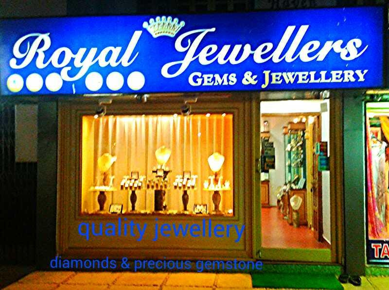 Royal Jewellers-加兰古特必去景点