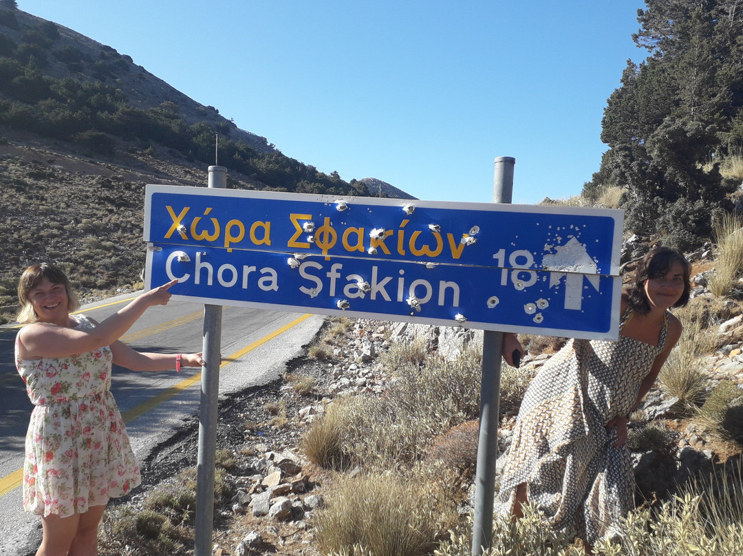 MOYSIDIS TRAVEL-干尼亚必去景点