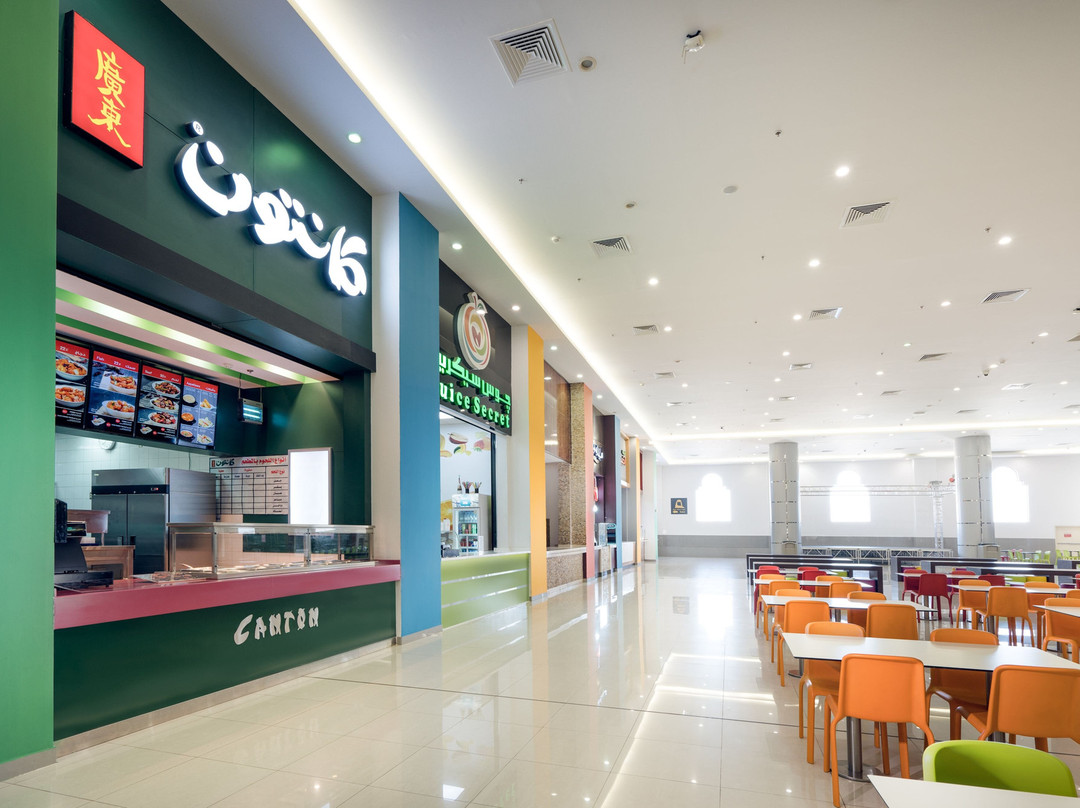 Salma Mall-哈伊勒必去景点