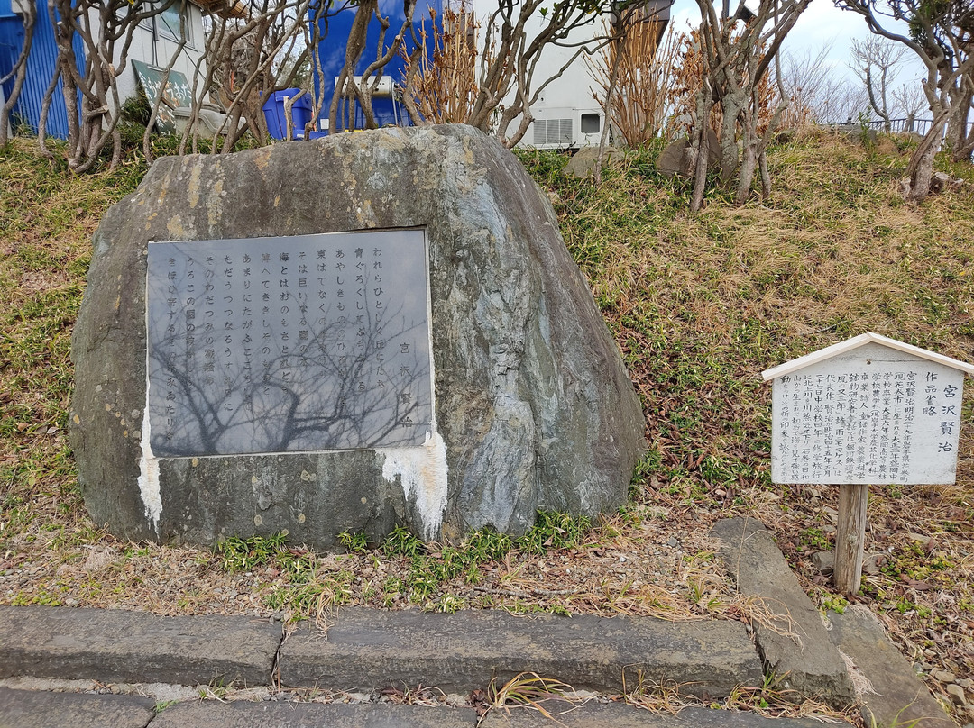 Hiyoriyama Park-石卷市必去景点