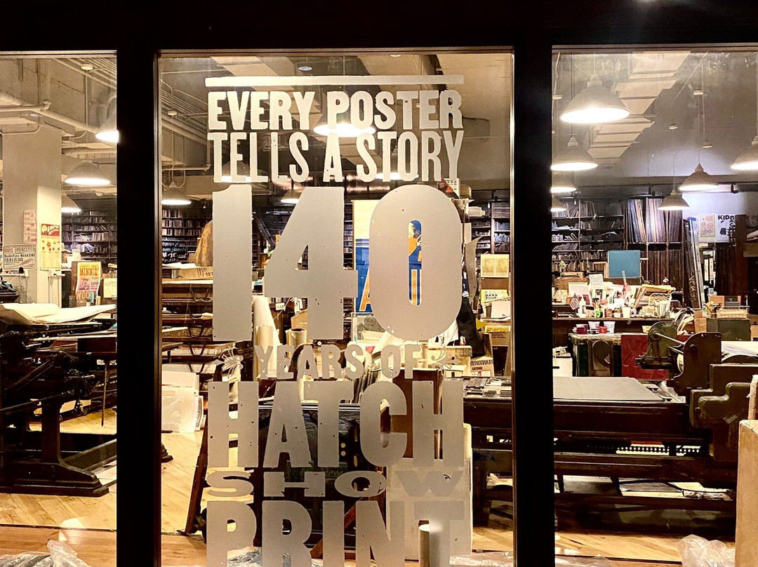 Hatch Show Print-纳什维尔必去景点