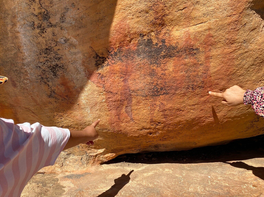 Sevilla Rock Art Trail景点图片