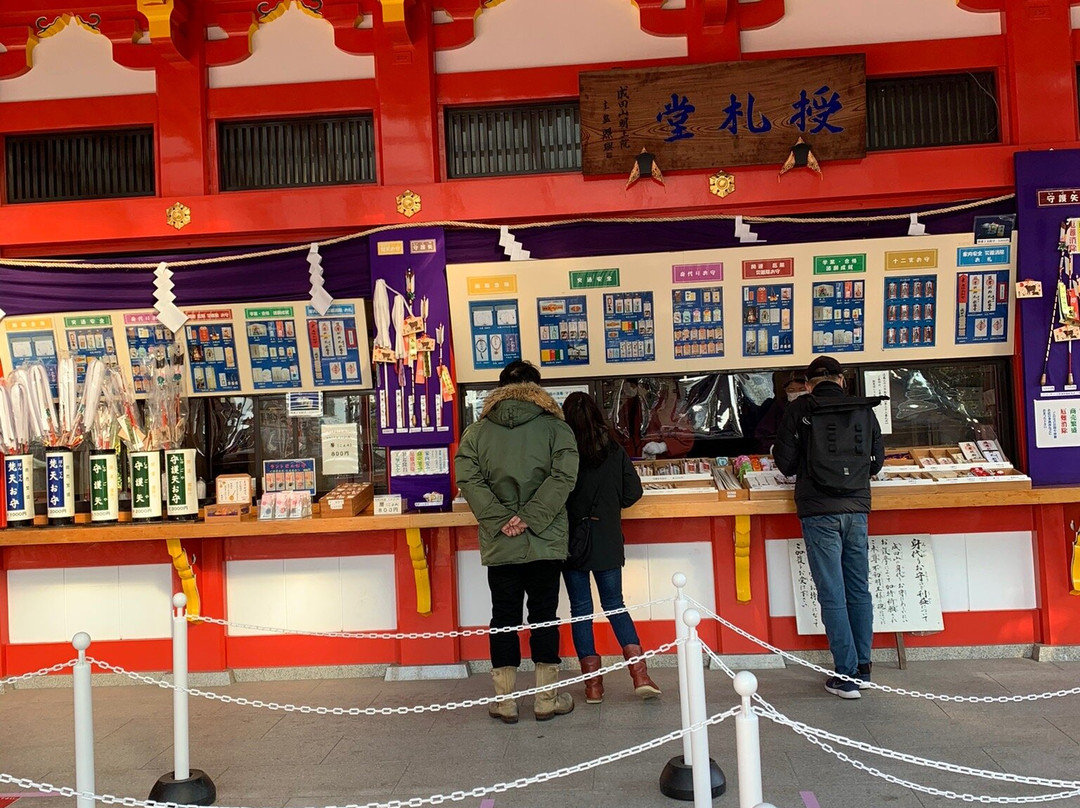 Naritasan Fudoson-寝屋川市必去景点