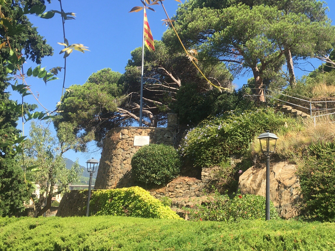 Parc de Can Muntanyà-Caldes d'Estrac必去景点