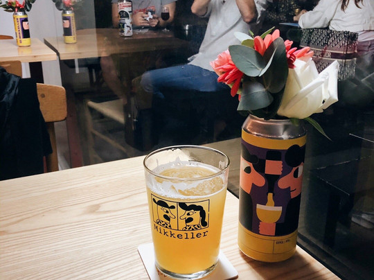 Mikkeller-托沙文必去景点