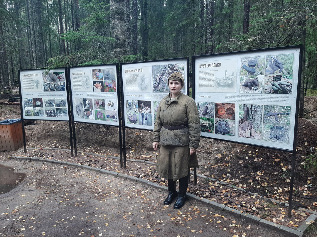 Historical-Memorial Area Kuuterselka 1944景点图片