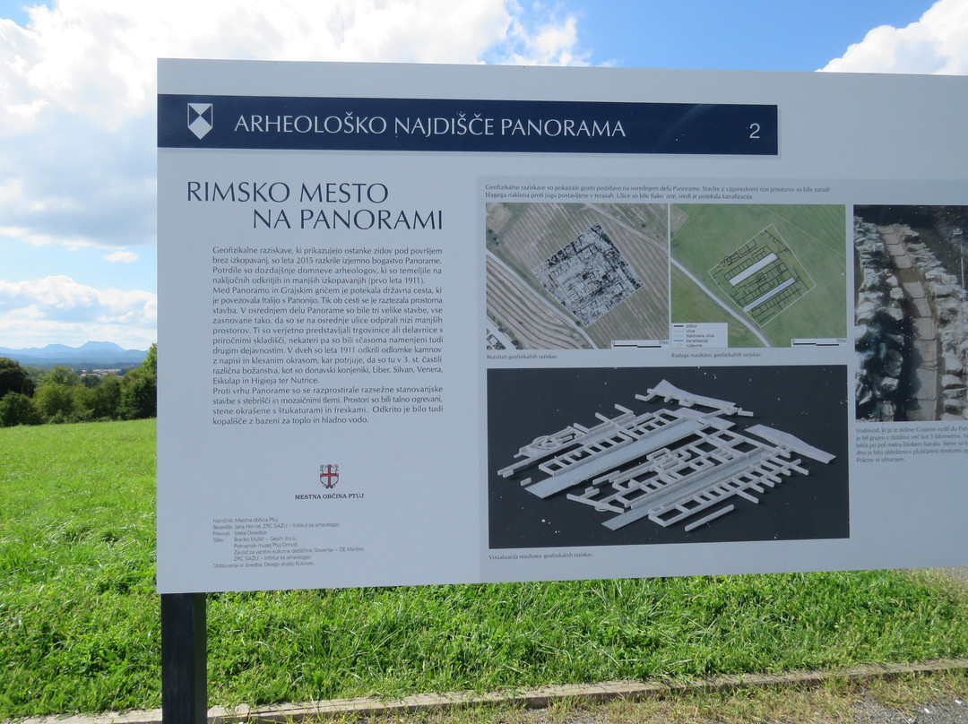 Panorama Archaeological Park景点图片