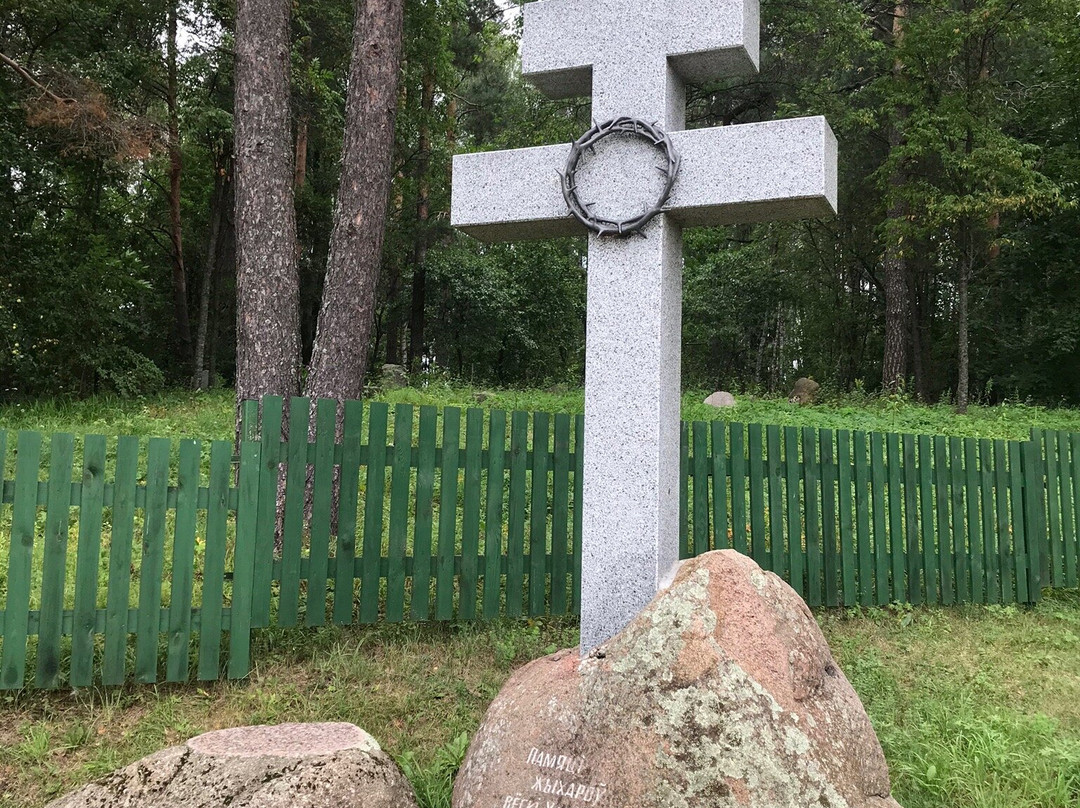 Khatyn Memorial-Lahojsk District必去景点