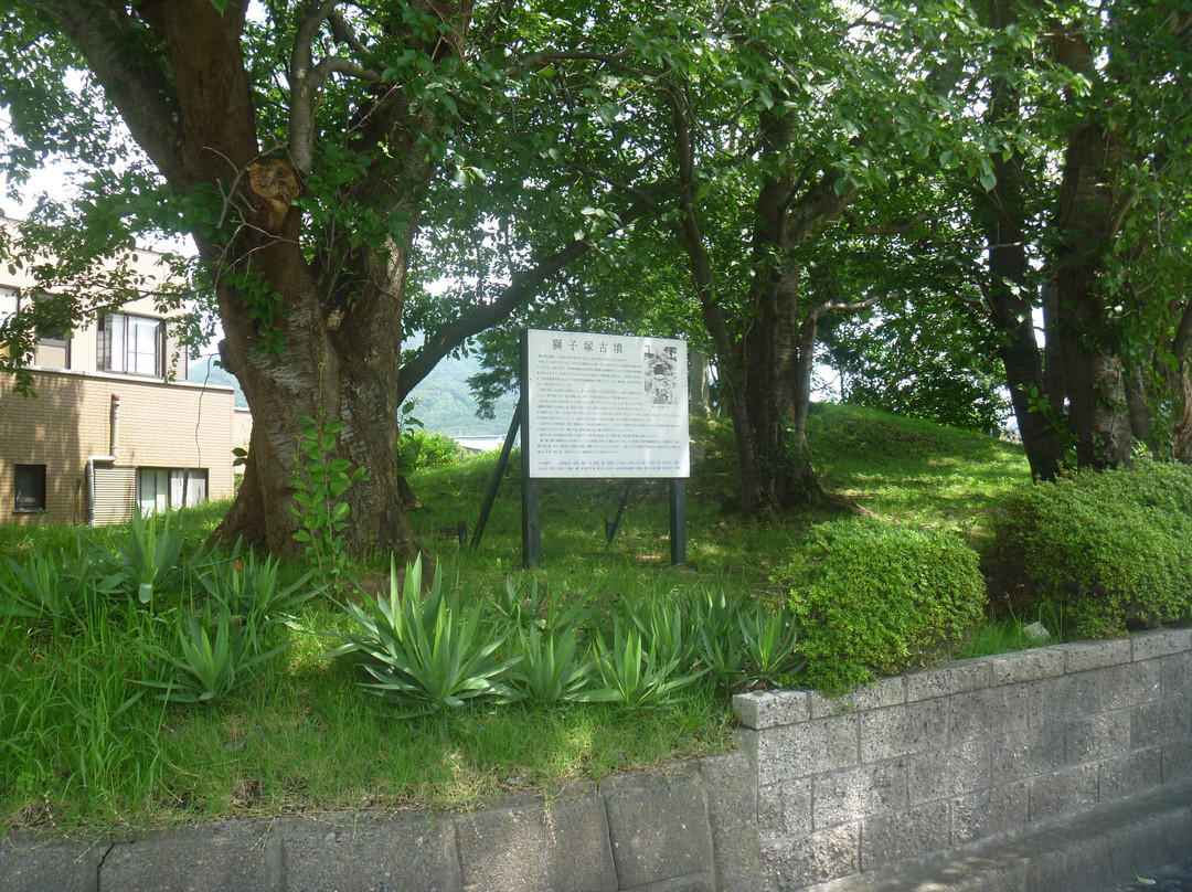 Shishizuka Tomb景点图片