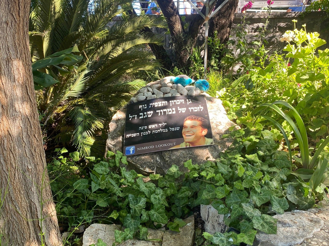 Moshavat HaRishonim-Rosh Pina必去景点