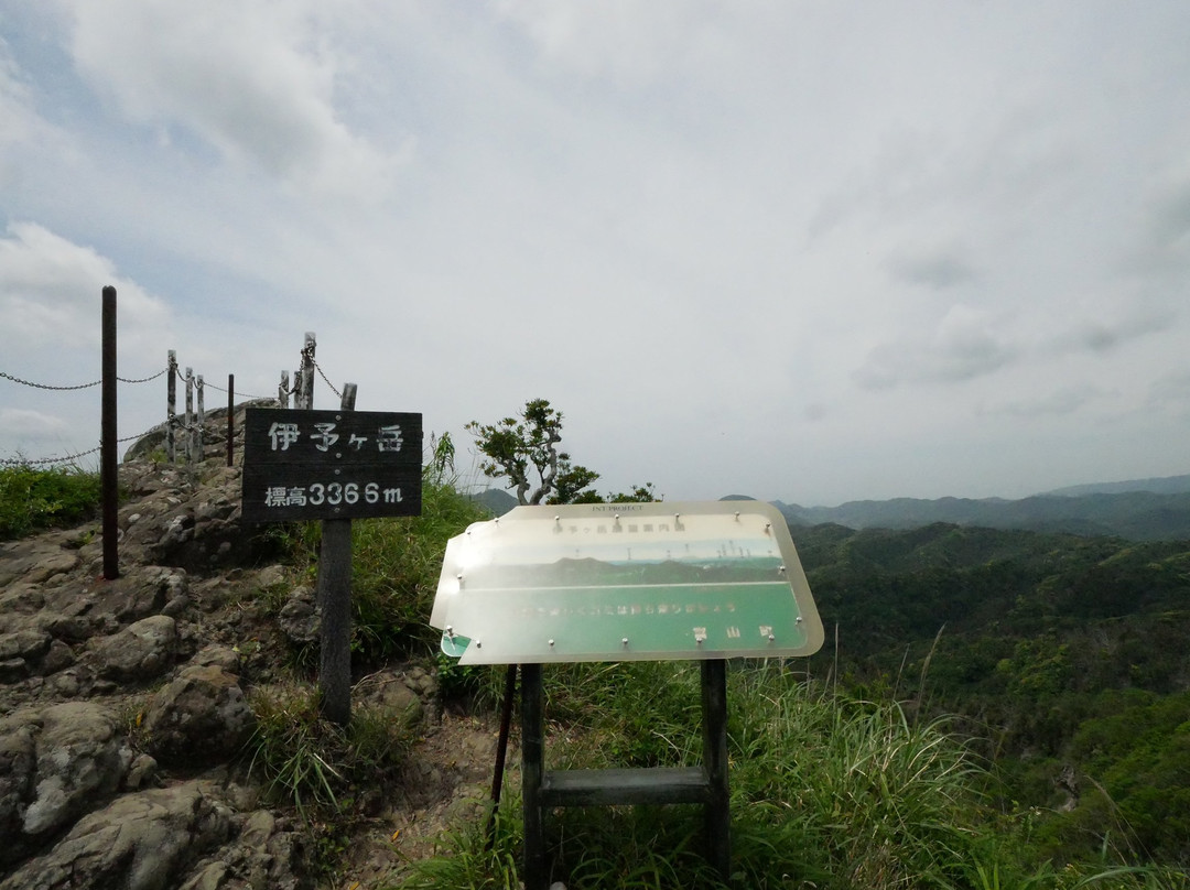 Mt. Iyogatake景点图片