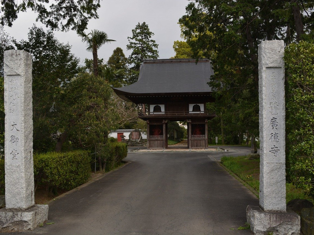 Kotokuji Temple-川岛町必去景点