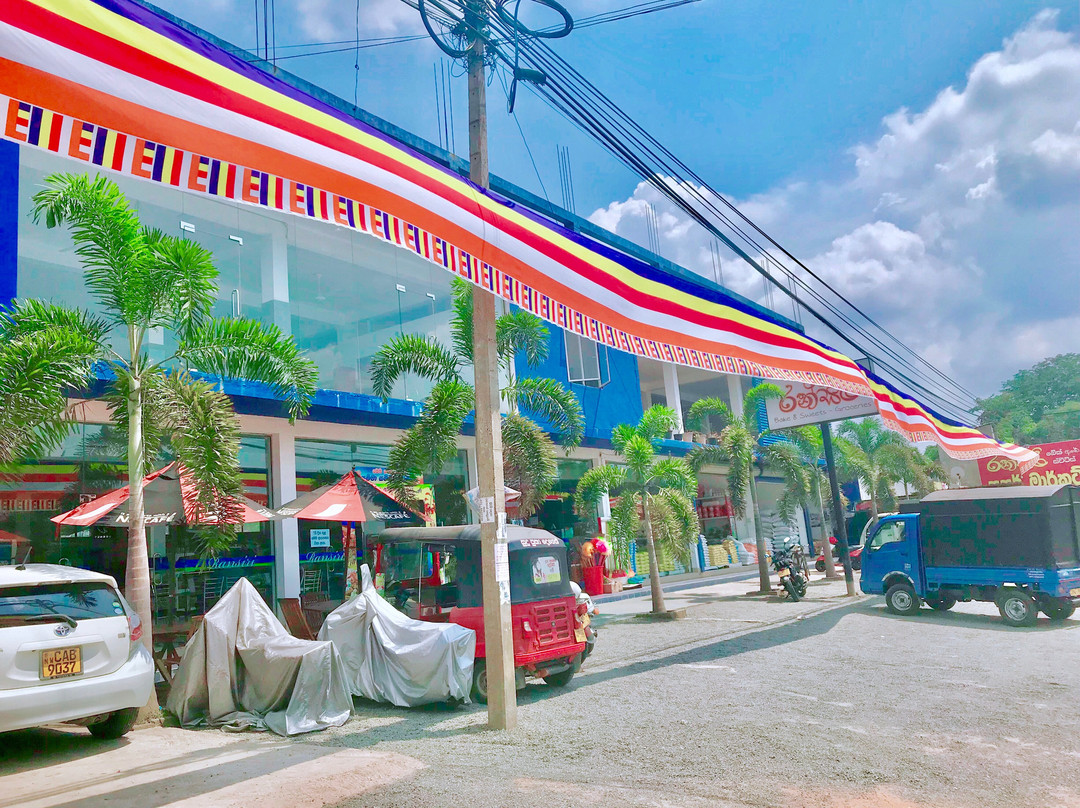 Ransiri Bake & Sweets