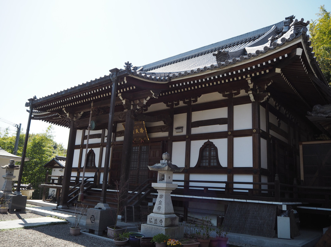 Butsunami-ji Temple