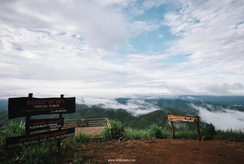 Pu Toei National Park-素攀武里必去景点