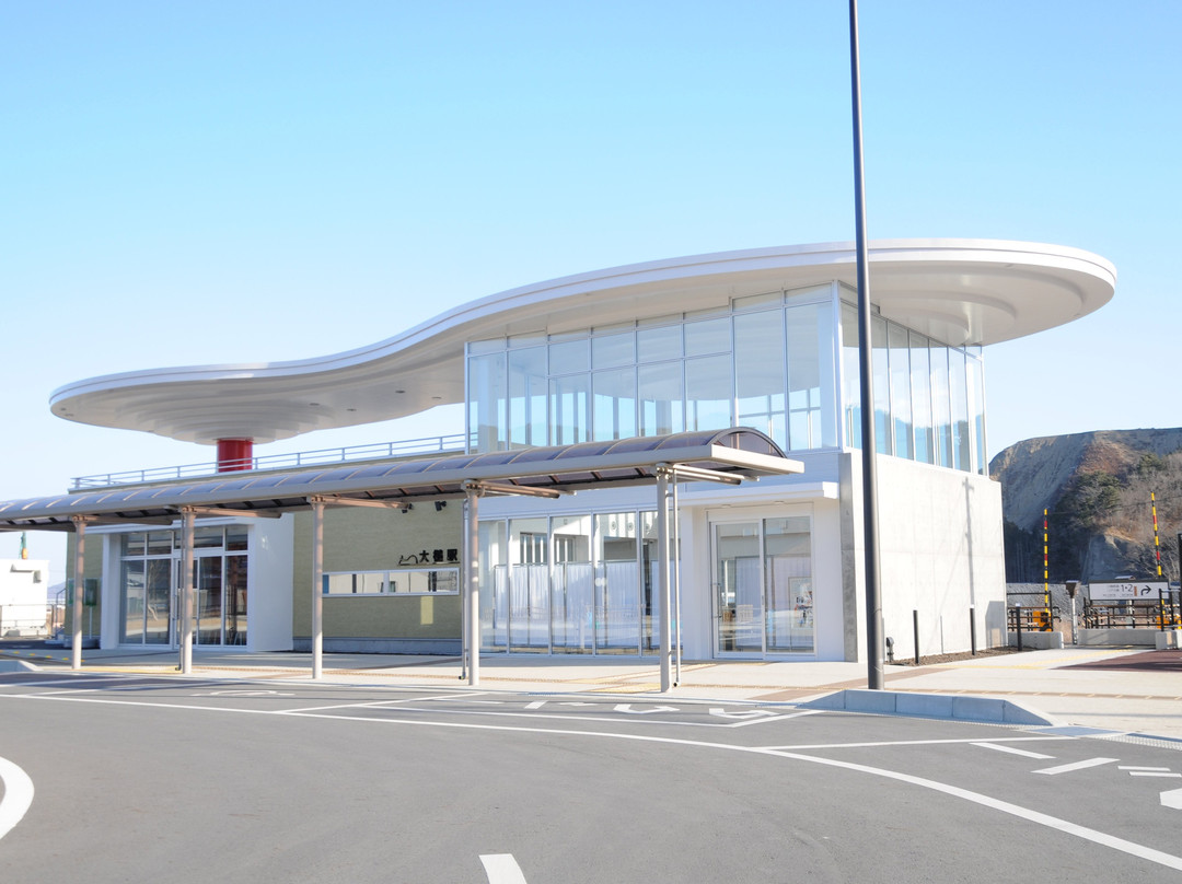 Otsuchi Station-大槌町必去景点