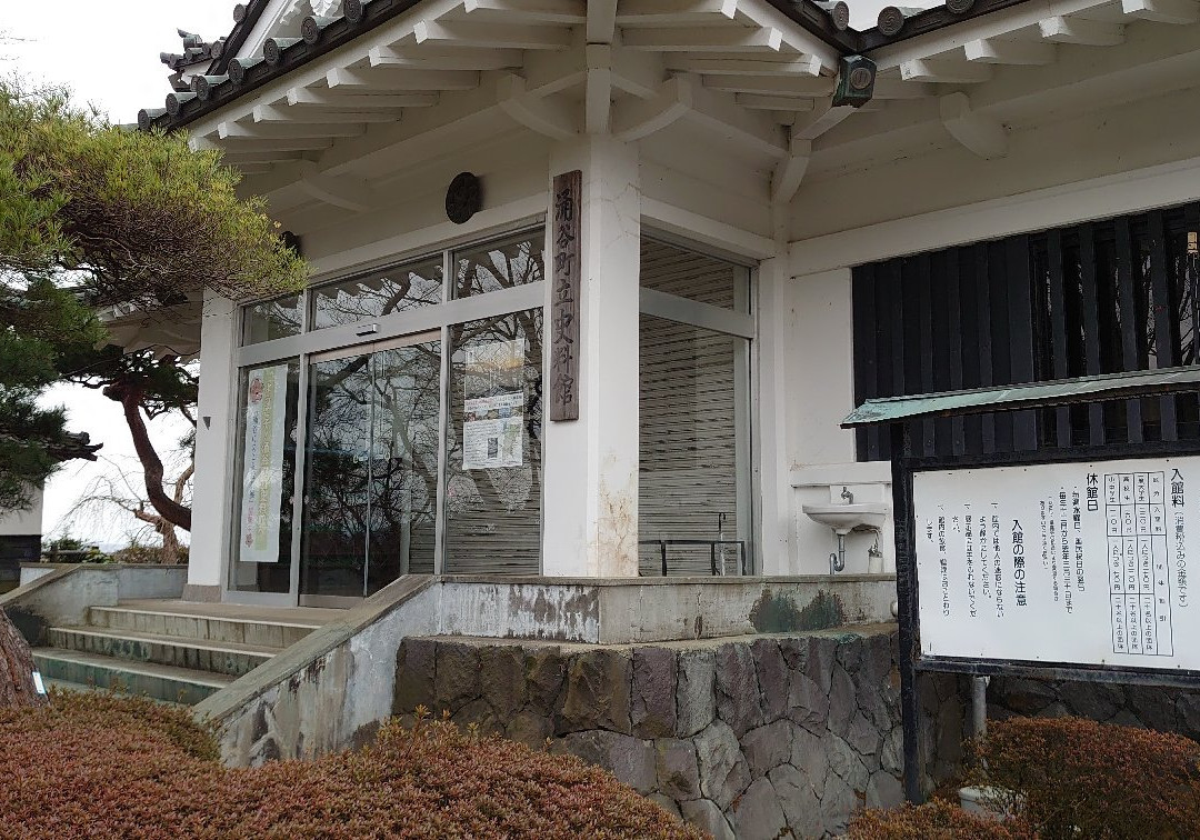 城山公园-涌谷町必去景点