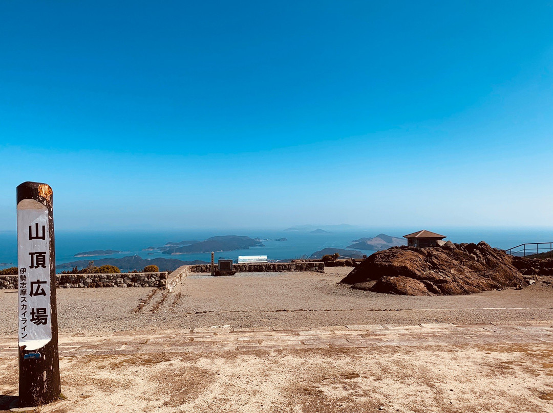 Ise-Shima Skyline Observatory-伊势市必去景点