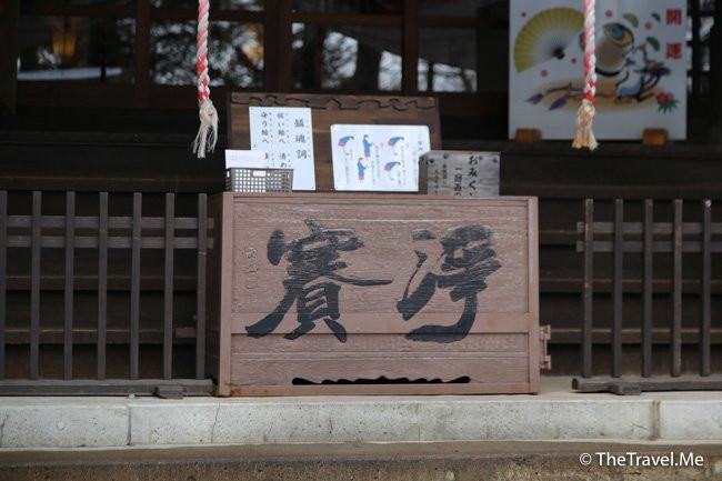 Shirane Shrine景点图片