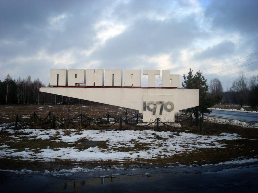 ChernobylLab景点图片