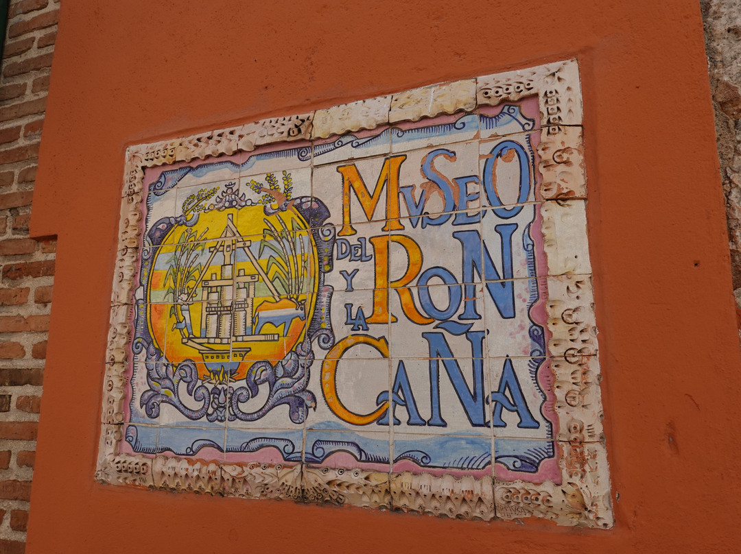 Museo del Ron y la Caña景点图片