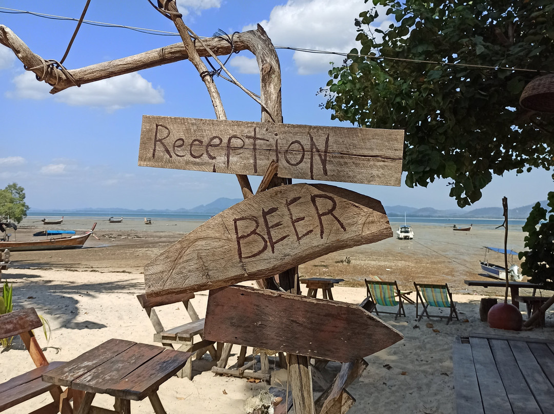 The Tropical Koh Mook主图