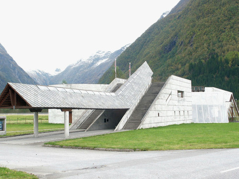 Glaciertour AS-卑尔根必去景点